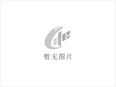 你要的入职体检攻略来了！入职体检会检查乙肝吗？ - 上海28生活网 sh.28life.net