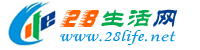 上海生活网 sh.28life.net