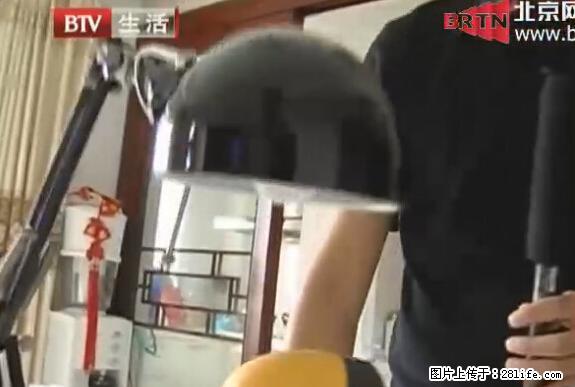 家里的辐射之王竟然是它!比微波炉还高2000倍 - 生活百科 - 上海生活社区 - 上海28生活网 sh.28life.net