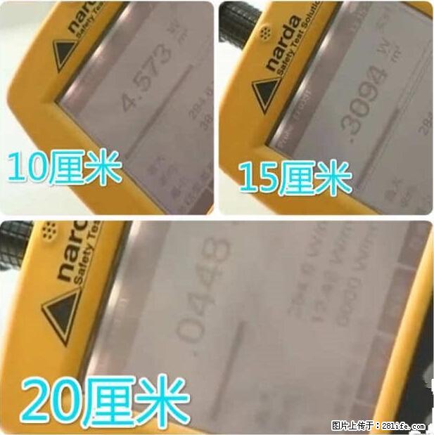 家里的辐射之王竟然是它!比微波炉还高2000倍 - 生活百科 - 上海生活社区 - 上海28生活网 sh.28life.net