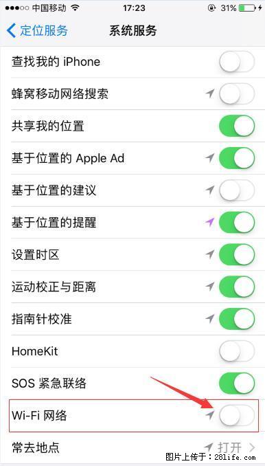 iPhone6S WIFI 不稳定的解决方法 - 生活百科 - 上海生活社区 - 上海28生活网 sh.28life.net