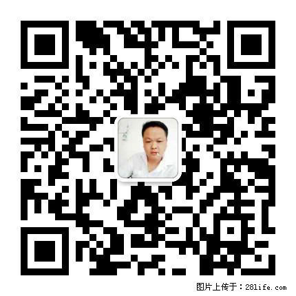 灌阳县文市镇春辉石材厂 www.shicai18.com - 网站推广 - 广告专区 - 上海分类信息 - 上海28生活网 sh.28life.net