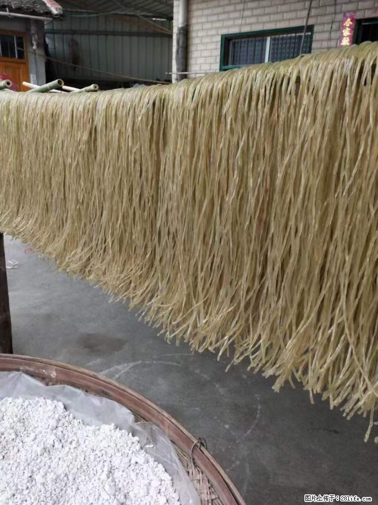 【灌阳正宗红薯粉】美女家里自己做的，干净卫生，假一赔十，价格合理，抢购电话：13737312895 - 土特产 - 饮食特产 - 上海分类信息 - 上海28生活网 sh.28life.net
