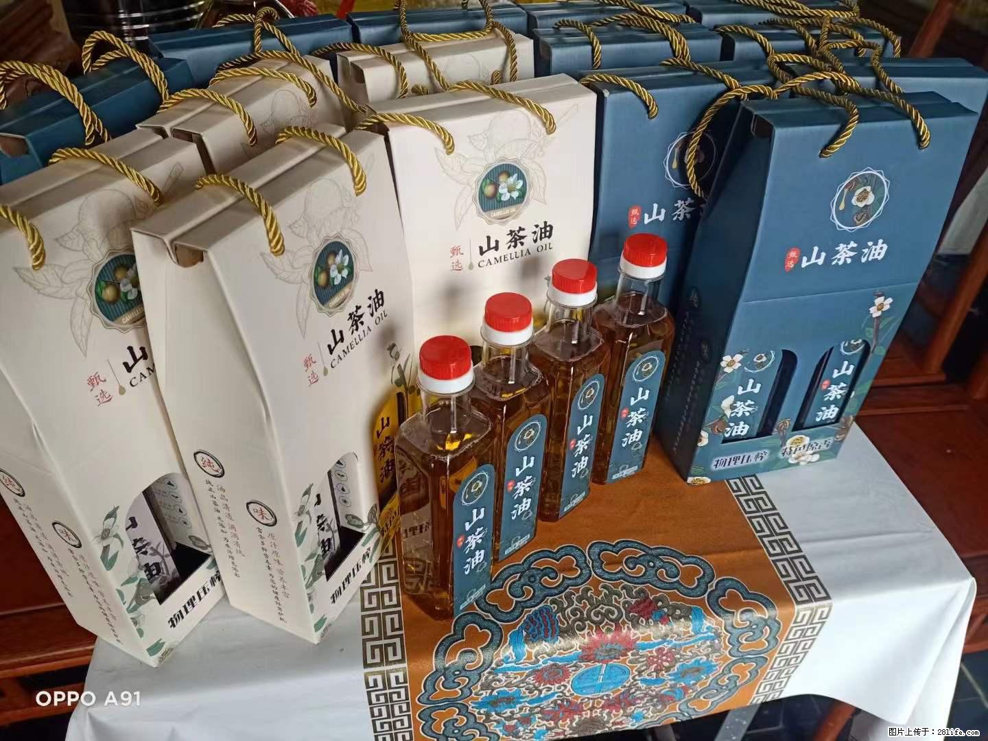 【灌阳县油茶产业示范区】一个有着充实的精神生活的人，对待身外之物自会有一种淡泊的态度 - 美食天地 - 上海生活社区 - 上海28生活网 sh.28life.net