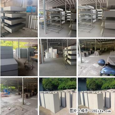 【桂林三象建筑材料有限公司】专业生产EPS、GRC构件 - 其他广告 - 广告专区 - 上海分类信息 - 上海28生活网 sh.28life.net