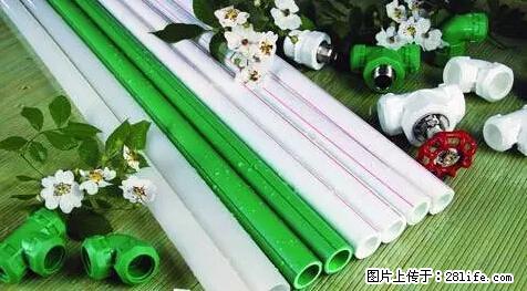 房子千万不要这么装修，知道真相的我好后悔！ - 家居生活 - 上海生活社区 - 上海28生活网 sh.28life.net