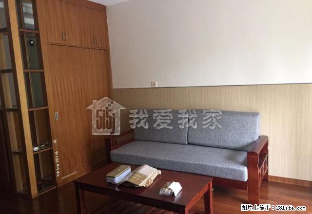 2室证大家园三期,家私电器全齐,业主急租啊.急..急... - 房屋出租 - 房屋租售 - 上海分类信息 - 上海28生活网 sh.28life.net