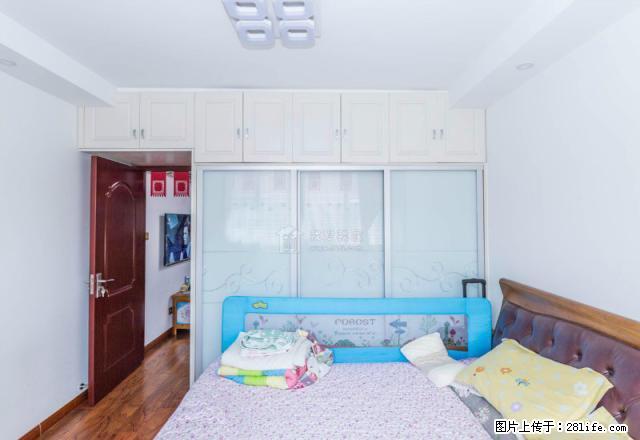 急出 精装修 小区环境好 家电齐全 出门就是地铁1、3号线 - 房屋出租 - 房屋租售 - 上海分类信息 - 上海28生活网 sh.28life.net