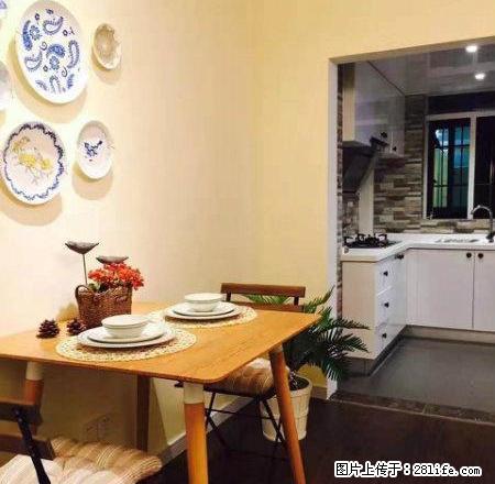 静安寺+南京西路+悦达889+押一付一+2/11/7号线静安 - 房屋出租 - 房屋租售 - 上海分类信息 - 上海28生活网 sh.28life.net