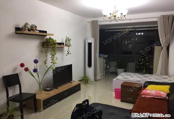 仁和花苑 航天城品质 精装全配 地暖 两房 冬天不再怕冷 - 房屋出租 - 房屋租售 - 上海分类信息 - 上海28生活网 sh.28life.net