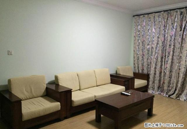 三湘四季二期 周边商城开拓完善 居家必备良品 - 房屋出租 - 房屋租售 - 上海分类信息 - 上海28生活网 sh.28life.net