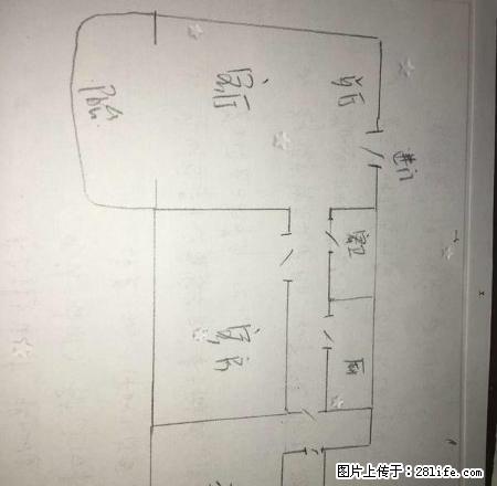 国贸花园 精装修三房 近4号线10号线双地铁 业主诚意出租！ - 房屋出租 - 房屋租售 - 上海分类信息 - 上海28生活网 sh.28life.net