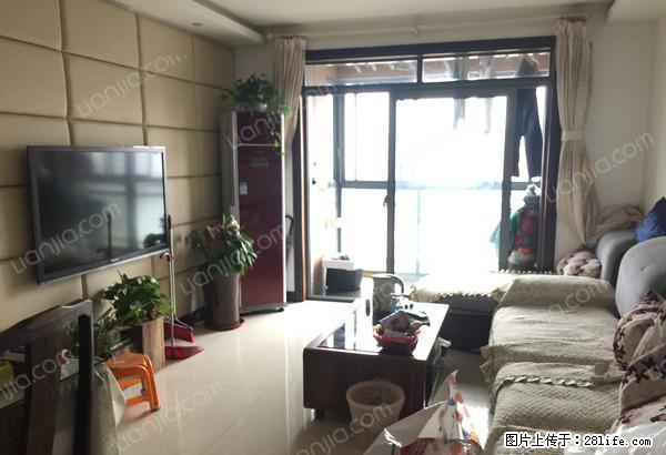 海派新出三房精装修，家具家电全配，南临河，采光通风效果好 - 房屋出租 - 房屋租售 - 上海分类信息 - 上海28生活网 sh.28life.net