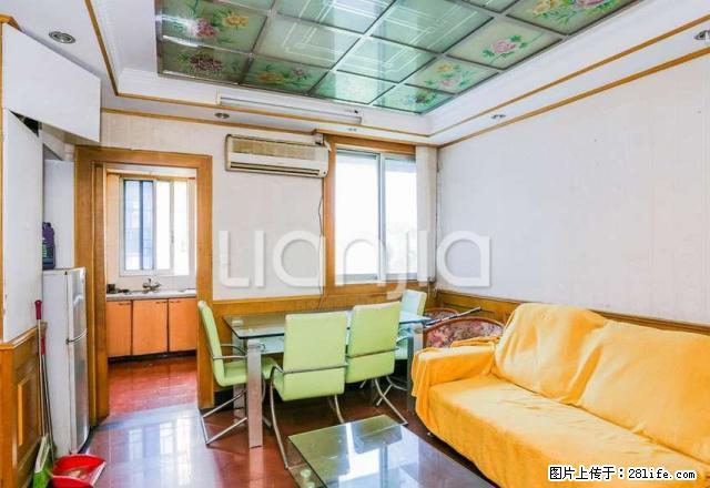 新出吴杨路100弄+大两房+干净清爽+精装全配+随时可看可签 - 房屋出租 - 房屋租售 - 上海分类信息 - 上海28生活网 sh.28life.net