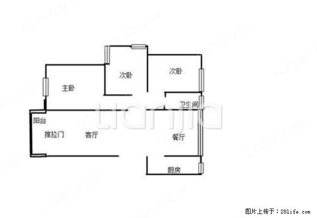 万业紫辰苑 精装三室 紧靠一号线富锦路站 末站有座 - 房屋出租 - 房屋租售 - 上海分类信息 - 上海28生活网 sh.28life.net