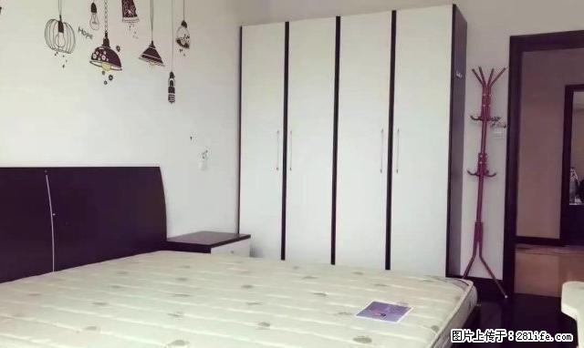 精装修+交通方便+家具全配+环境干净+看房随时 - 房屋出租 - 房屋租售 - 上海分类信息 - 上海28生活网 sh.28life.net