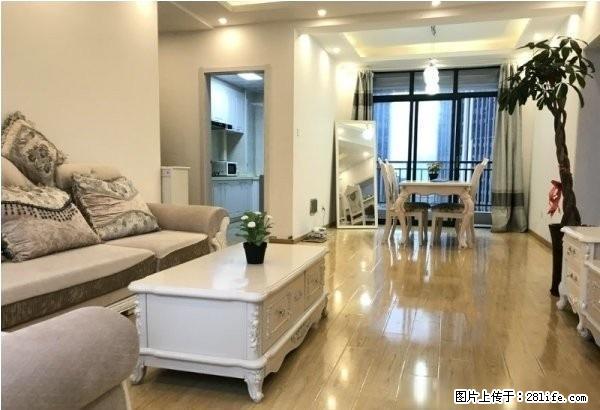金谊河畔,房东急租 紧邻11号线 欧式豪华装修 采光好 - 房屋出租 - 房屋租售 - 上海分类信息 - 上海28生活网 sh.28life.net