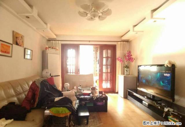 大三房 采光好 近地铁 有钥匙 拎包入住 - 房屋出租 - 房屋租售 - 上海分类信息 - 上海28生活网 sh.28life.net