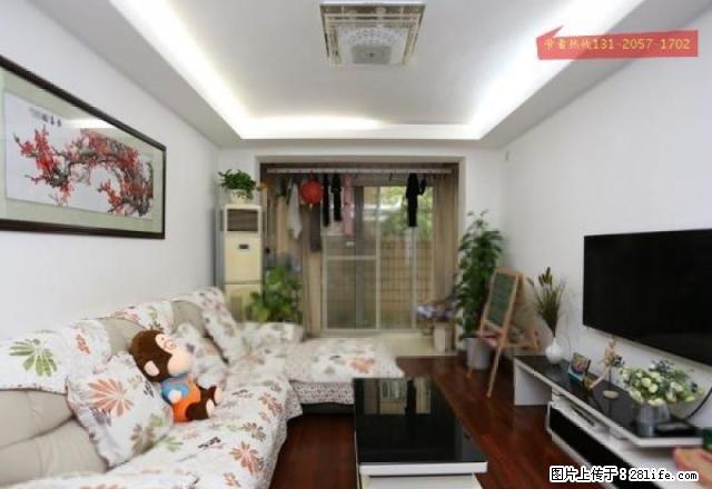 自住精装修 南北两房 靠近地铁站 楼层 拎包入住 有钥匙 - 房屋出租 - 房屋租售 - 上海分类信息 - 上海28生活网 sh.28life.net