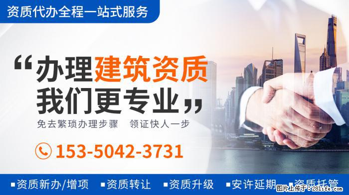 郭德纲老婆王惠庆45岁生日，一家四口罕同框，豪宅浮雕家具太奢 - 新手上路 - 上海生活社区 - 上海28生活网 sh.28life.net