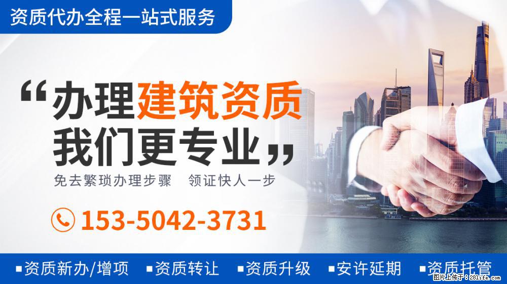 看到刘涛将唯一装有幸运的饼给秦海璐，才知《妻子5》为何变味了 - 新手上路 - 上海生活社区 - 上海28生活网 sh.28life.net