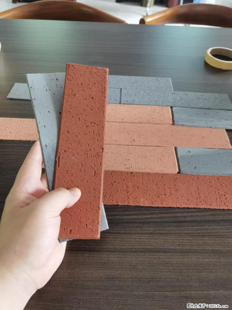 【桂林三象建筑材料有限公司】外墙软瓷（仿古砖） - 新手上路 - 上海生活社区 - 上海28生活网 sh.28life.net