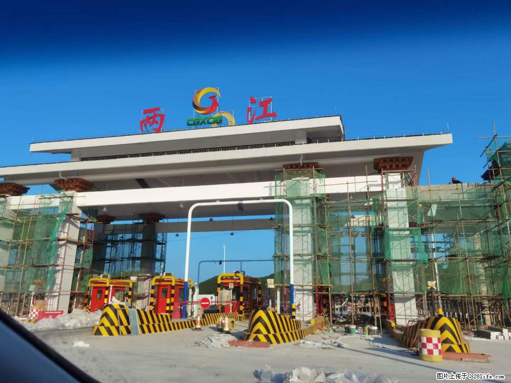 【桂林三象建筑材料有限公司】铝单板外装工程 - 其他广告 - 广告专区 - 上海分类信息 - 上海28生活网 sh.28life.net