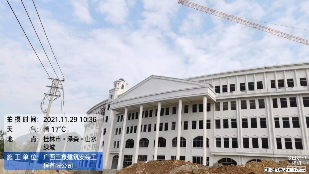 【广西三象建筑安装工程有限公司】幼儿园外墙装饰工程 - 灌水专区 - 上海生活社区 - 上海28生活网 sh.28life.net
