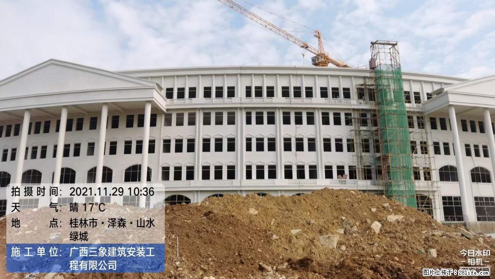 【广西三象建筑安装工程有限公司】幼儿园外墙装饰工程 - 灌水专区 - 上海生活社区 - 上海28生活网 sh.28life.net