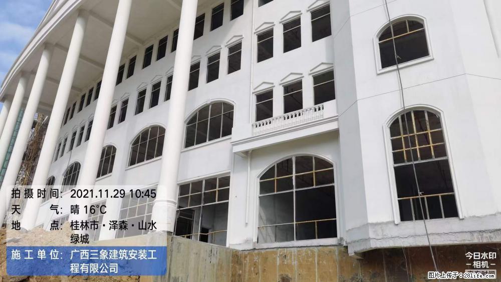 【广西三象建筑安装工程有限公司】幼儿园外墙装饰工程 - 灌水专区 - 上海生活社区 - 上海28生活网 sh.28life.net