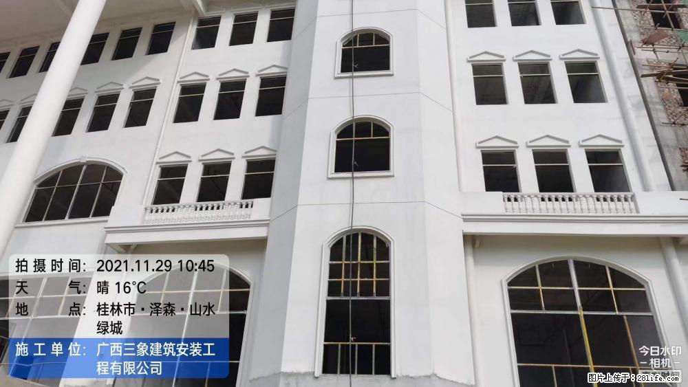 【广西三象建筑安装工程有限公司】幼儿园外墙装饰工程 - 灌水专区 - 上海生活社区 - 上海28生活网 sh.28life.net
