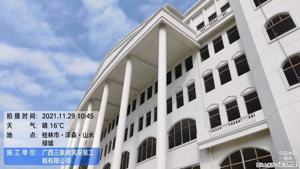 【广西三象建筑安装工程有限公司】幼儿园外墙装饰工程 - 灌水专区 - 上海生活社区 - 上海28生活网 sh.28life.net