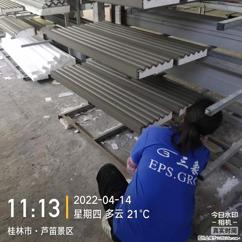 【桂林三象建筑材料有限公司】EPS装饰构件生产中 - 居家装饰 - 居家生活 - 上海分类信息 - 上海28生活网 sh.28life.net