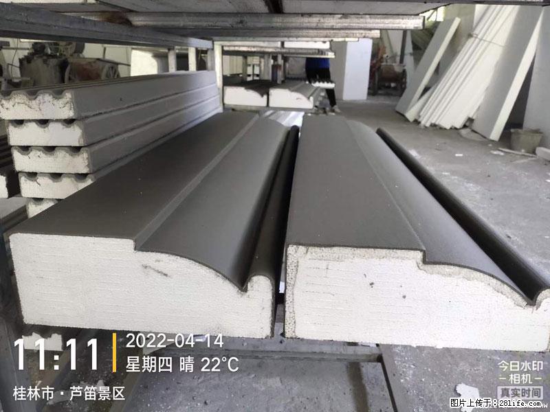 【桂林三象建筑材料有限公司】EPS装饰构件生产中 - 居家装饰 - 居家生活 - 上海分类信息 - 上海28生活网 sh.28life.net