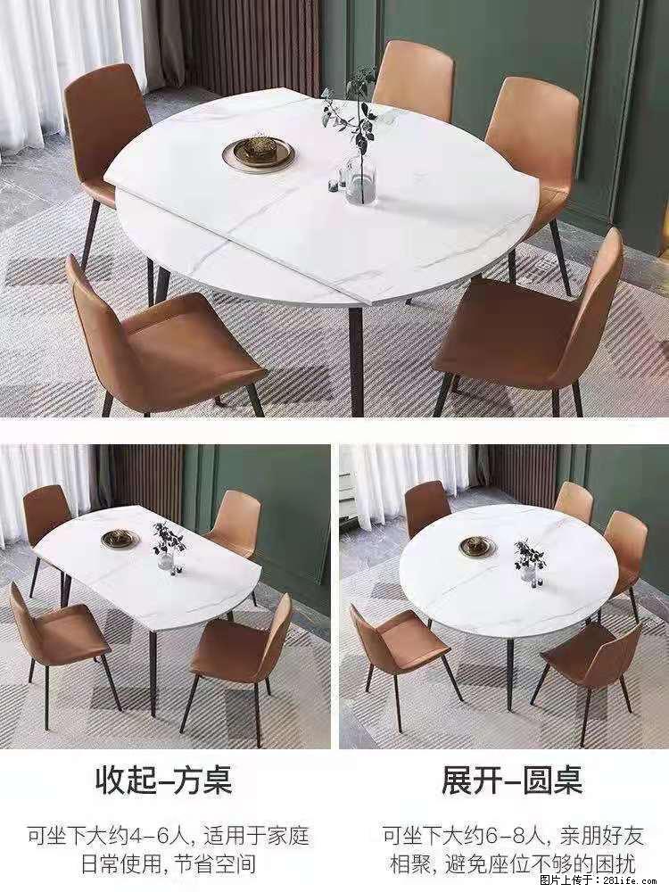 1桌+6椅，1.35米可伸缩，八种颜色可选，厂家直销 - 各类家具 - 居家生活 - 上海分类信息 - 上海28生活网 sh.28life.net