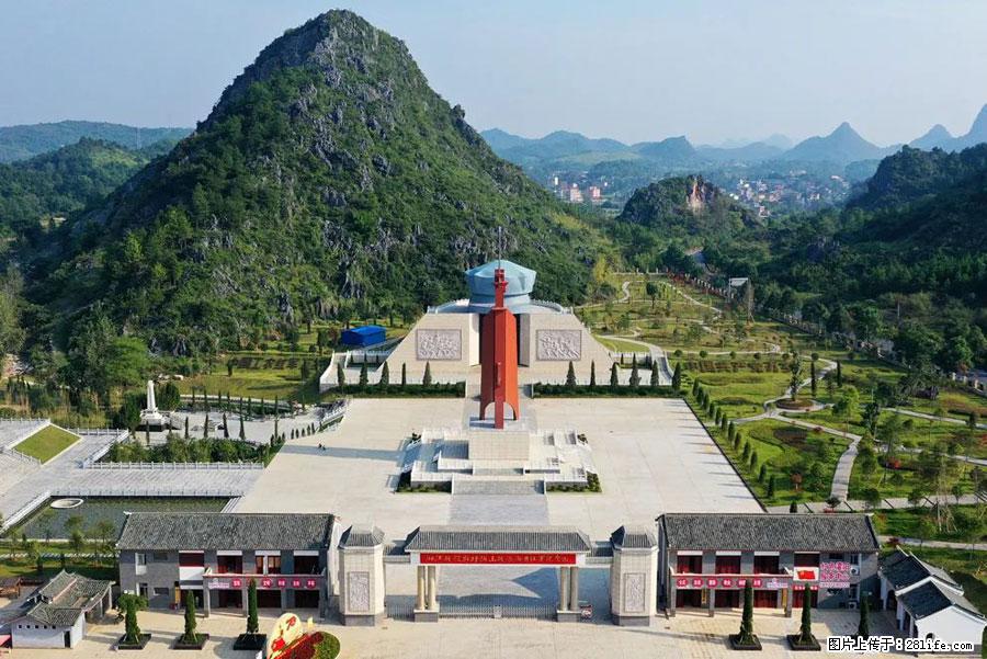 湘江战役新圩阻击战酒海井红军纪念园 - 游山玩水 - 上海生活社区 - 上海28生活网 sh.28life.net