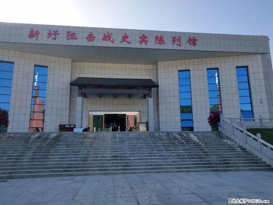 湘江战役新圩阻击战酒海井红军纪念园 - 游山玩水 - 上海生活社区 - 上海28生活网 sh.28life.net