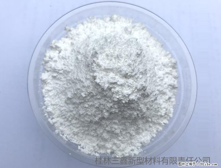 【桂林三鑫新型材料】人造石人造大理石专用碳酸钙 - 其他广告 - 广告专区 - 上海分类信息 - 上海28生活网 sh.28life.net