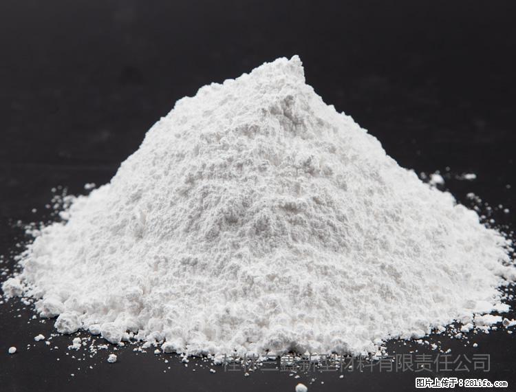 【桂林三鑫新型材料】油漆涂料专用碳酸钙 - 新手上路 - 上海生活社区 - 上海28生活网 sh.28life.net