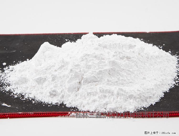 【桂林三鑫新型材料】800目活性碳酸钙 活性重质碳酸钙 改性碳酸钙 - 综合信息 - 其他综合 - 上海分类信息 - 上海28生活网 sh.28life.net