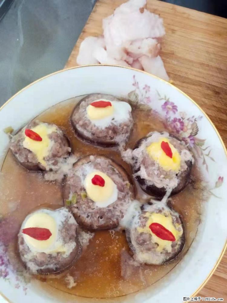 【招聘】住家保姆，工作地点，上海 - 其他招聘信息 - 招聘求职 - 上海分类信息 - 上海28生活网 sh.28life.net