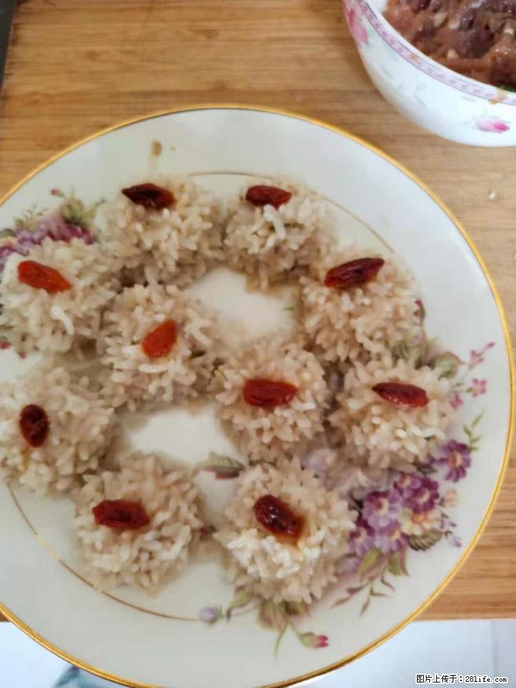 【招聘】住家保姆，工作地点，上海 - 职场交流 - 上海生活社区 - 上海28生活网 sh.28life.net