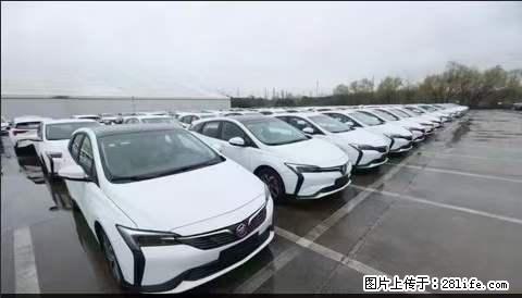 上海宝山区招网约车司机 20-50岁，不需要租车，不需要车辆押金，随时上岗 工资1W左右 - 其他招聘信息 - 招聘求职 - 上海分类信息 - 上海28生活网 sh.28life.net