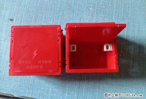 桂林荣泰吹塑、注塑【厂家直销】PVC阴燃电工配件，精品86底盒 - 其他广告 - 广告专区 - 上海分类信息 - 上海28生活网 sh.28life.net