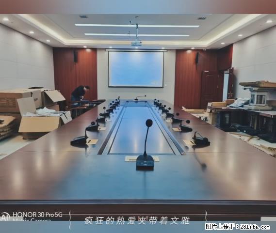 【贵州中汇联瑞科技有限公司】 专业做班班通、校园广播、校园监控、校园门禁道闸、学校大礼堂等 - 其他广告 - 广告专区 - 上海分类信息 - 上海28生活网 sh.28life.net