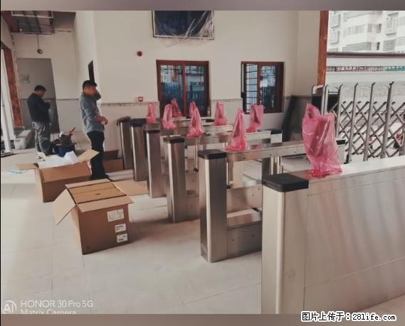 【贵州中汇联瑞科技有限公司】 专业做班班通、校园广播、校园监控、校园门禁道闸、学校大礼堂等 - 新手上路 - 上海生活社区 - 上海28生活网 sh.28life.net