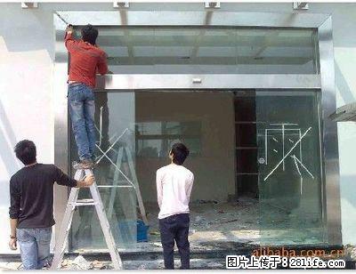 浦东自动门维修中心|浦东区感应门维修|上海浦东电动门维修 - 综合信息 - 其他综合 - 上海分类信息 - 上海28生活网 sh.28life.net