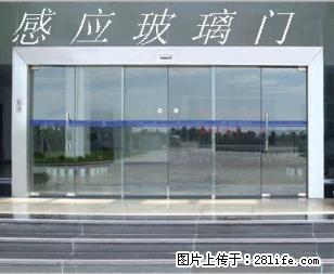 上海嘉定感应门维修|嘉定区电动门维修|嘉定电动门维修 - 上海28生活网 sh.28life.net