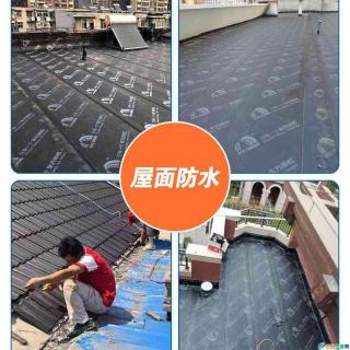 上海防水|上海防水补漏|上海防水补漏公司 - 上海28生活网 sh.28life.net