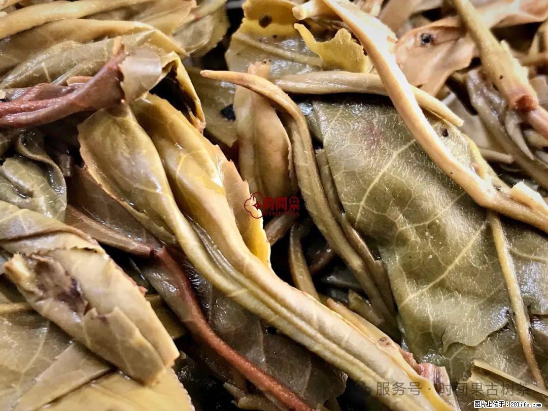 时间果百年古树龙珠普洱生茶 - 购物交流 - 上海生活社区 - 上海28生活网 sh.28life.net